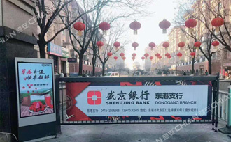 智能道閘系統(tǒng)結(jié)構(gòu)組成及工作原理！